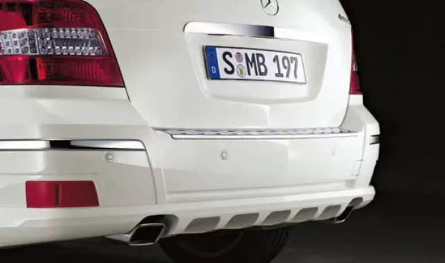 2048800808 - : Rear Apron Trim, Diffuser-Look for Mercedes-Benz Image