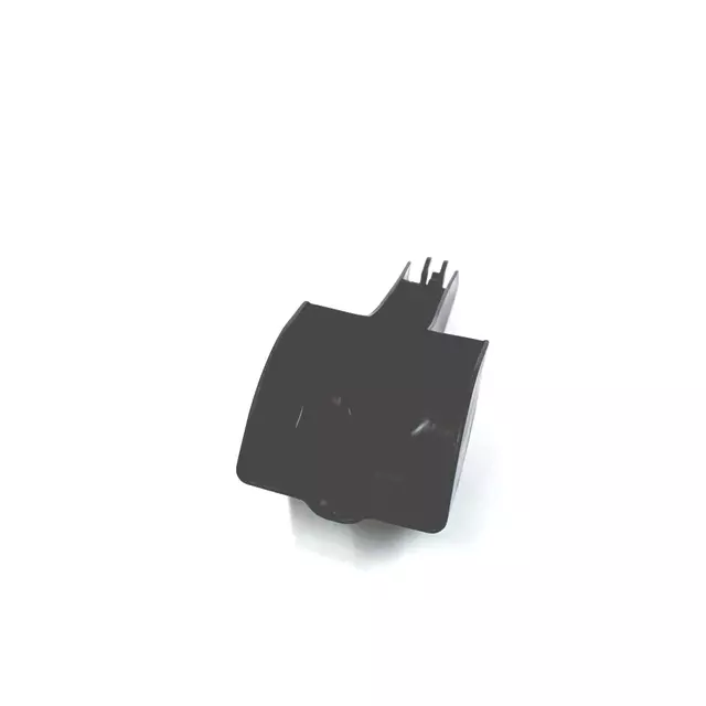 80A121299 - : Adjust Motor Cap for Audi: Q5 Image
