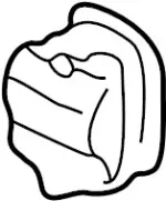 260553H001 - Electrical: Actuator for Infiniti Image