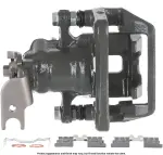 534928 - : Power Brake Booster for Hyundai: Accent | Kia: Rio, Rio5 Image