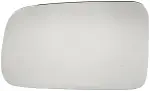 57046 - : Outer Door Mirror Glass for Dorman Image
