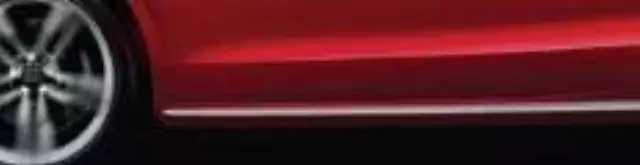 Alu-Optic Side Sill Blade, Primer - Audi (8T0-854-932-A-GRU)