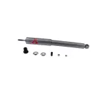 KG5540 - : High Pressure Monotube Gas Shock for KYB Image