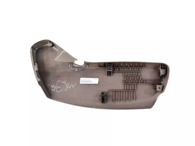 5RT02PL5AC - Body: Track Cover for Chrysler: Pacifica, Voyager Image