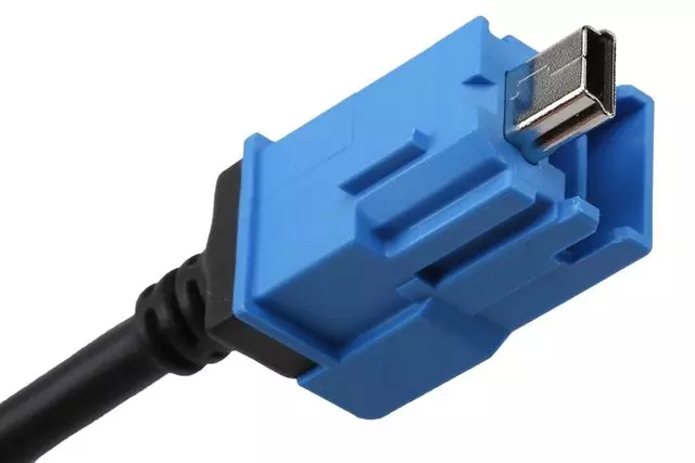 USB Data Cable - ACDelco (84340356)