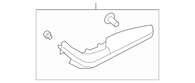 2137205700 - Body: Armrest for Mercedes-Benz Image