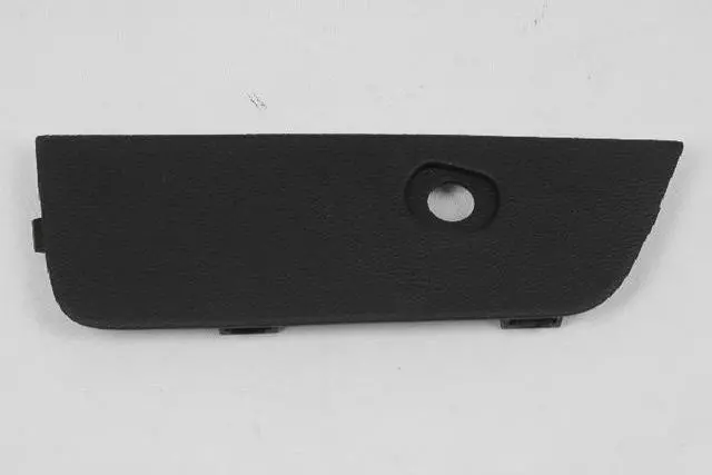 1NM87DX9AA - Interior Trim: Seat Release Bezel for Mopar Image