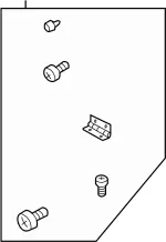 88700CG700 - : Armrest for Infiniti Image