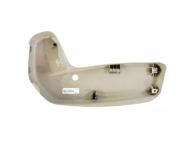 Seat Shield, Left - Mopar (5SP47PD2AF)