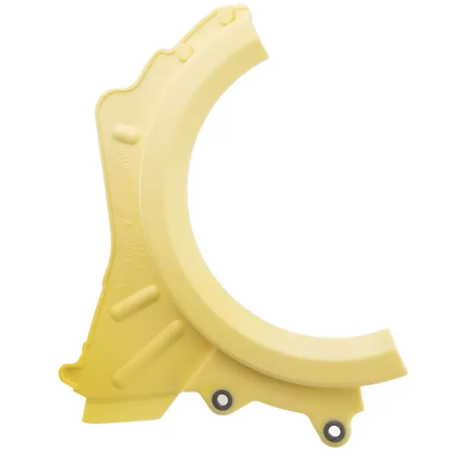 GN1Z7G351A - : Baffle Oil for Ford Image