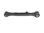 68414034AB - : Suspension Control Arm for Ram: 1500 Image