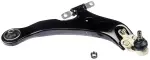 527004 - : Suspension Control Arm And Ball Joint Assembly for Dorman Image