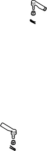 485200M085 - : Outer Tie Rod for INFINITI: I30 Image