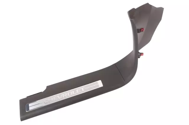 84701492 - Body: Front Sill Plate for Chevrolet: Suburban, Tahoe Image