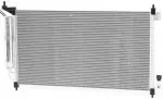 92100ZW40D - HVAC: Condenser Assembly for Nissan: Versa Image image