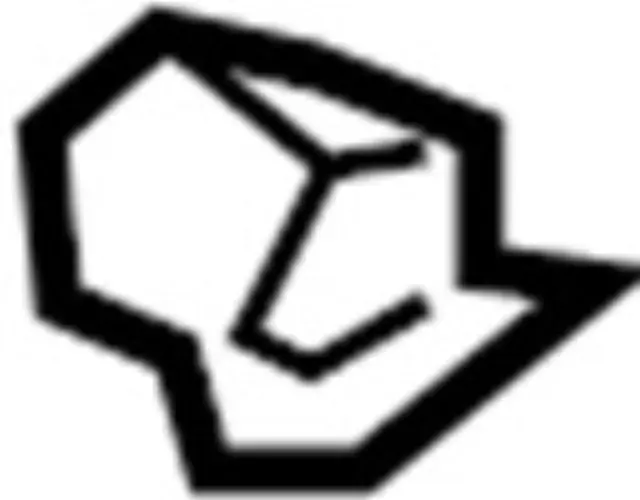 743500W000 - Body: Seat Bracket for INFINITI: QX4 Image