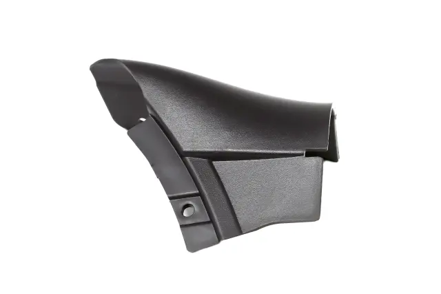 68259515AC - Body: Cover for Mopar Image
