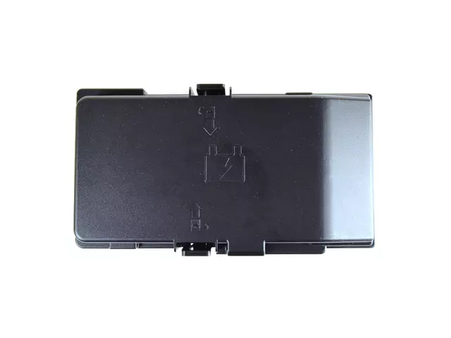 68264525AF - : Intelligent Power Power Distribution Center, Us, Canada, Mexico for Mopar Image