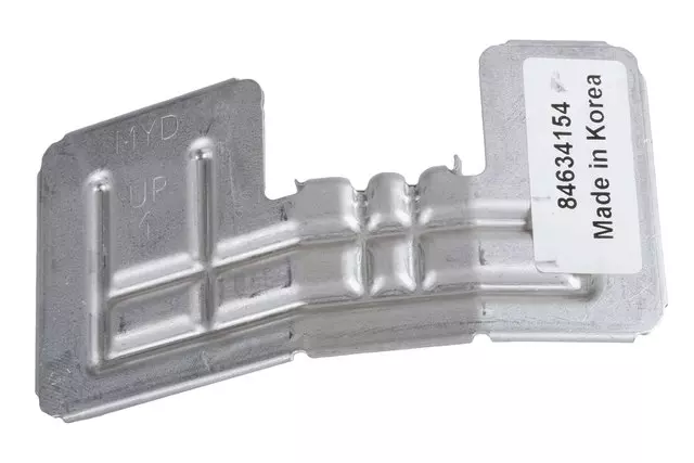 Transmission Mount Heat Shield - GM (84634154)