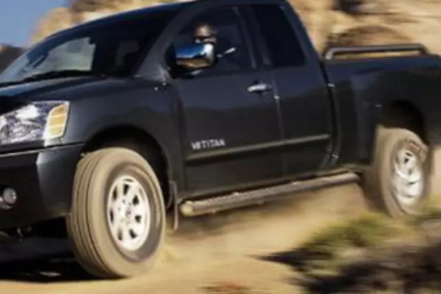 999T6WQ104 - : Step Rails (Crew Cab) for Nissan Image