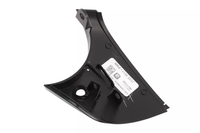 Lower Cover - GM (87855613)