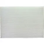 22022060 - : Cabin Air Filter for OmniParts Image