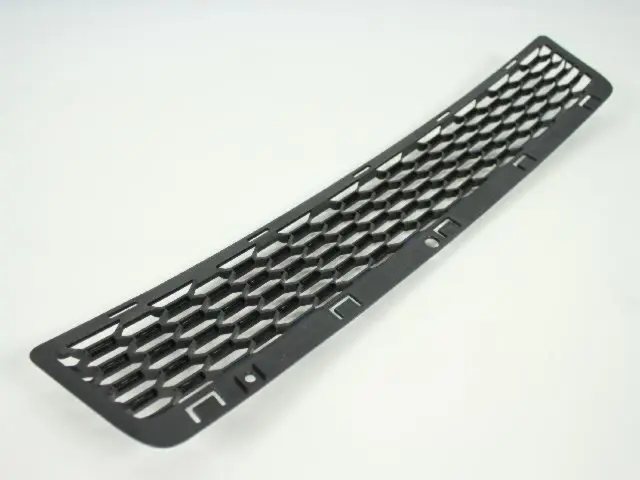 Lower Grille - Mopar (68079839AC)