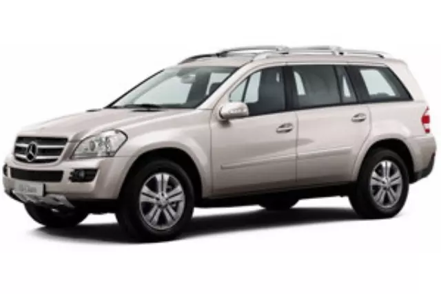 67812129 - : Crossbars (Chrome) for Mercedes-Benz Image