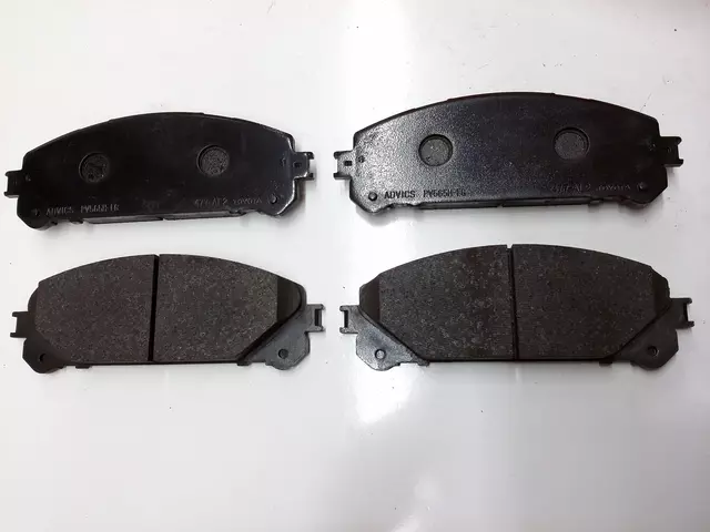 446548150 - : Disc Brake Pad Set Front for Lexus Image