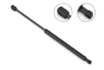 4B5904QC - : Stabilus Hood Lift Support for Stabilus Image