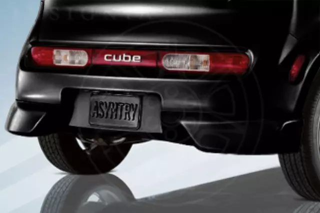 H59101FC3E - Exterior: Cube Aerodynamic Components (Gun Metallic for Nissan: Altima, Cube Image