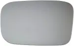 57065 - Body: Outer Door Mirror Glass for Dorman Image