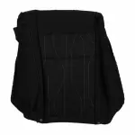 GN1Z5866600UB - Body: Seat Back Cover for Ford: EcoSport Image