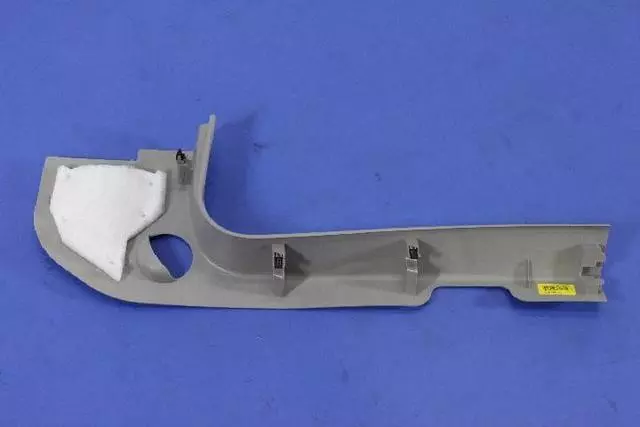 Cowl Side Trim Panel, Right - Mopar (1BS36BDAAD)