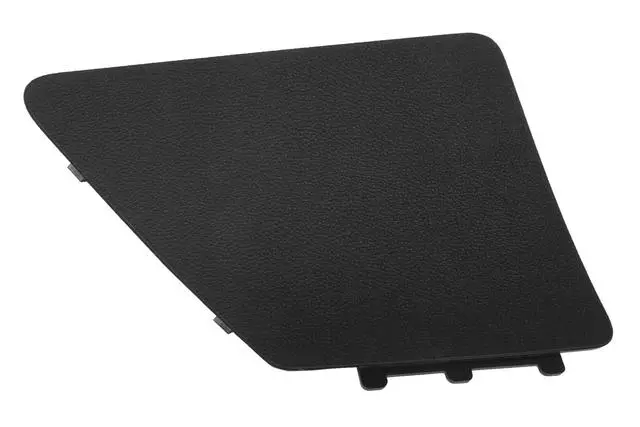 20902275 - Body: Access Cover for GMC: Terrain Image