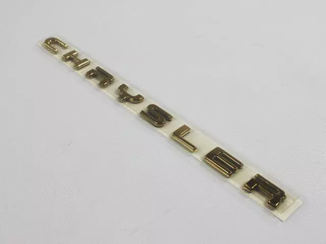 Nameplate - Mopar (4805003)