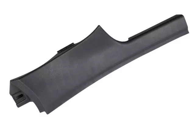 84429616 - Body: Rear Sill Plate for Chevrolet: Malibu Image