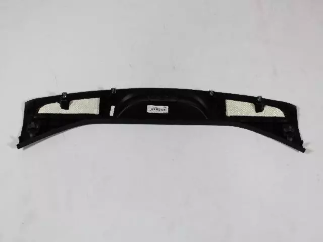 Lift-Gate Scuff Plate - Mopar (1GG75DX9AF)