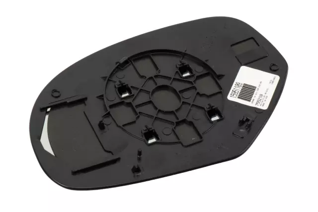 15951109 - Body: Mirror Glass for GM Image