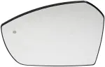 57632 - : Driver, Plastic Backed, Non-Heated , Blind Spot Indicator for Dorman Image