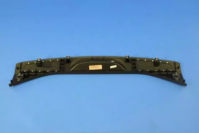 Liftgate Scuff Plate - Mopar (1NR391U5AG)