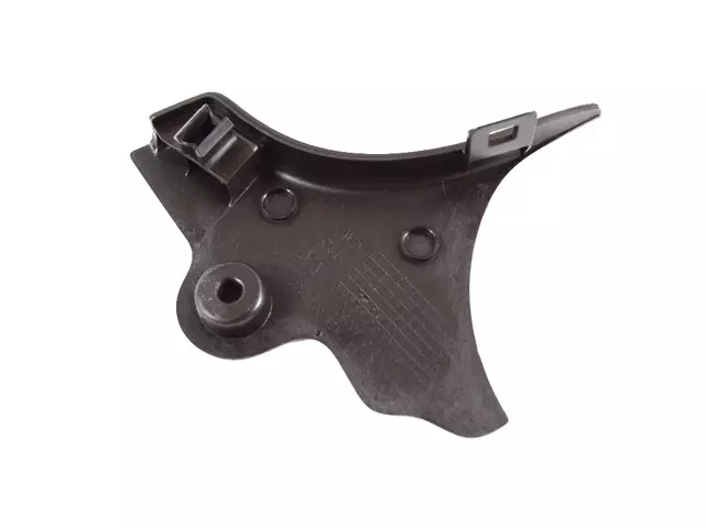 Seat Recliner Shield, Inboard, Inner - Mopar (5NP30LU5AA)