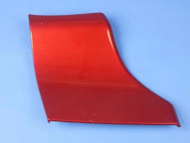 Tonneau Side Flap Cover, Right - Mopar (1AW30PRHAA)