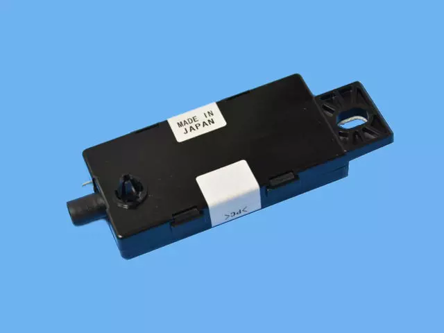 Amplifier - Mopar (5101690AA)