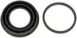 D670027 - : Disc Brake Caliper Repair Kit for Dorman Image