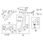 M1PZ7813229AA - : Rear Sill Plate for Ford: Bronco Sport Image