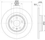 355126991 - : Disc Brake Rotor for Hella Pagid Image