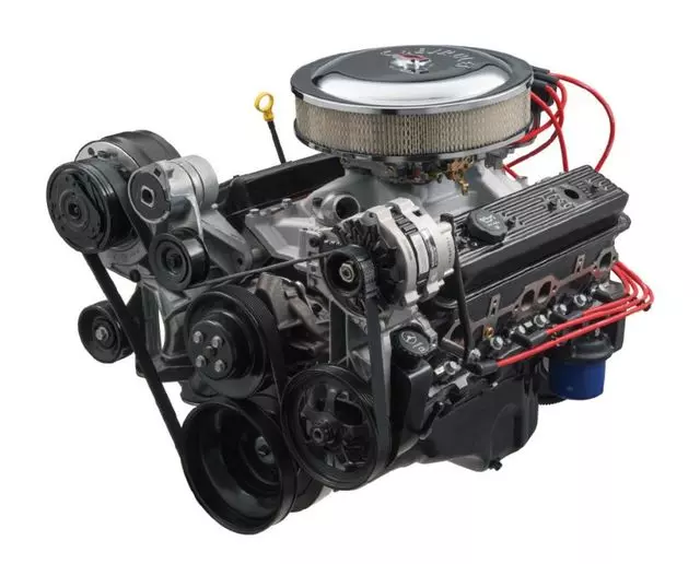 19435439 - : Engine for GM Image