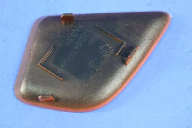 Release Handle Bezel Cover, Right - Mopar (1XD54CV5AA)