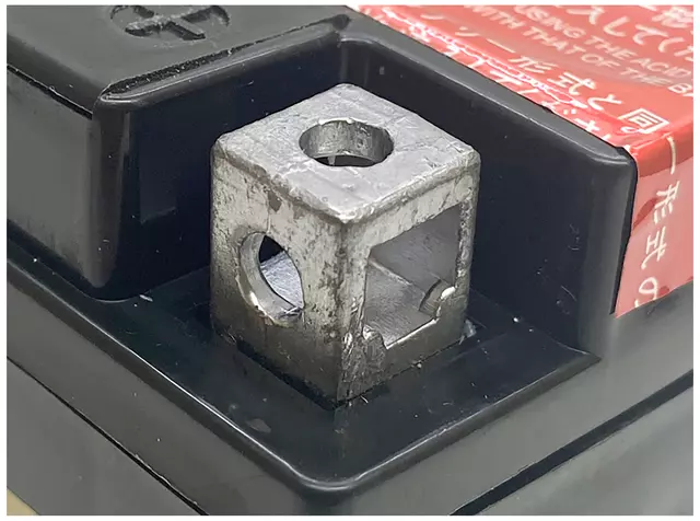 Vehicle Battery - ACDelco (ACTX5LBS)